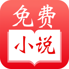 乐鱼平台app